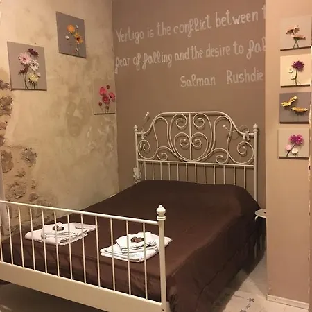 Attiki Otel *